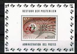 BELG.1969 PR148 ** - BL44 Met Opdruk "Exhibition 1969 U.N.R.W.A. - U.N.H.C.R." En Embleem Van De Verenigde Naties - Private & Local Mails [PR & LO]