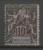 CANTON N° 6 NEUF*  CHARNIERE / MH - Unused Stamps