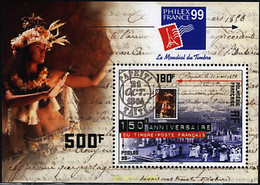 94338 MNH POLINESIA FRANCESA 1999 150 ANIVERSARIO DEL SELLO FRANCES - Used Stamps