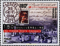 60589 MNH POLINESIA FRANCESA 1999 150 ANIVERSARIO DEL SELLO FRANCES - Gebraucht