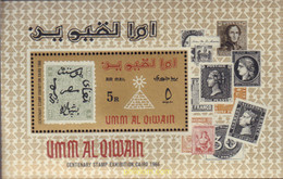 63234 MNH UMM AL QIWAIN 1966 EXPOSICION DEL CENTENARIO DEL SELLO EGIPCIO - Umm Al-Qiwain