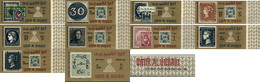 15418 MNH UMM AL QIWAIN 1966 EXPOSICION DEL CENTENARIO DEL SELLO EGIPCIO - Umm Al-Qiwain