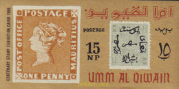 577546 MNH UMM AL QIWAIN 1966 EXPOSICION DEL CENTENARIO DEL SELLO EGIPCIO - Umm Al-Qiwain