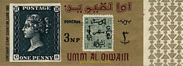 678012 MNH UMM AL QIWAIN 1966 EXPOSICION DEL CENTENARIO DEL SELLO EGIPCIO - Umm Al-Qiwain