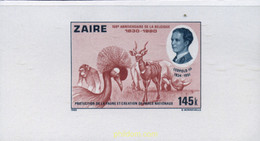 254024 MNH ZAIRE 1980 150 ANIVERSARIO DE LA INDEPENDENCIA - 1980-1989