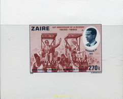 254026 MNH ZAIRE 1980 150 ANIVERSARIO DE LA INDEPENDENCIA - 1980-1989