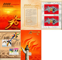 632817 MNH CHINA. República Popular 2000 27 JUEGOS OLIMPICOS VERANO SYDNEY 2000 - Corréo Aéreo