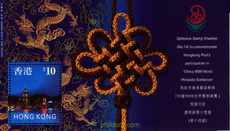 74926 MNH HONG KONG 1999 CHINA 1999. EXPOSICION FILATELICA INTERNACIONAL - Collezioni & Lotti