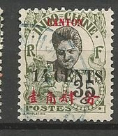 CANTON N° 76 OBL - Used Stamps