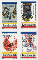 67271 MNH RUMANIA 1999 JOYAS ANTIGUAS - Horlogerie