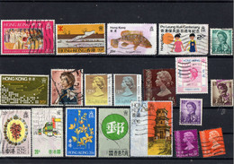 MEN - Hong Kong - Lotto N. 20 Francobolli Usati Differenti - Collections, Lots & Series