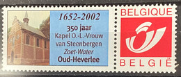 My Stamps Oud -Heverlee Kerk O.l.v. Van Steenbergen Zoet Water - Autres & Non Classés