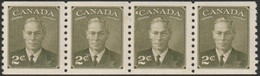 Canada 1951 Sc 309i Yt 237Aa Coil Jump Strip Of 4 MNH** - Ungebraucht