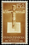 GUINEE ESPAGNOLE -  Crucifix En Bois Et Livre De Priéres - Guinea Española