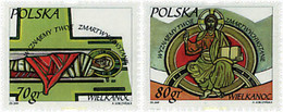 69514 MNH POLONIA 2000 PASCUA - Non Classificati