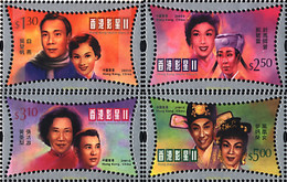 72255 MNH HONG KONG 2001 ACTORES Y ACTRICES DE CINE - Collections, Lots & Séries