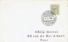 MOLENBEEK-MAISON COMMUNALE-GEMEENTEHUIS-EXPOSITION PHILATELIQUE 1958 - Molenbeek-St-Jean - St-Jans-Molenbeek