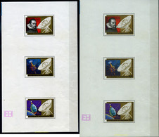 202435 MNH BURUNDI 1981 350 ANIVERSARIO DE LA MUERTE DE KEPLER - Unused Stamps