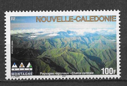 Nouvelle-Calédonie N° 880**neuf Sans Charnière - Unused Stamps