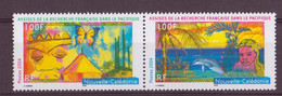 Nouvelle-Calédonie N° 932 - 933**neuf Sans Charnière - Unused Stamps