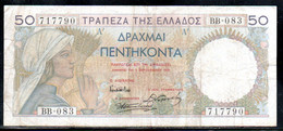 659-Grèce 50 Drachmai 1935 BB083 - Griekenland