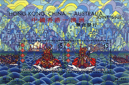 144850 MNH HONG KONG 2001 CONCURSO DE BARCOS DRAGON - Collections, Lots & Series