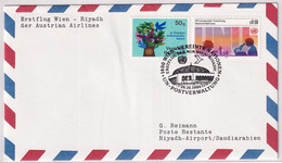 26.10.1986 - Erstflug WIEN - RIYADH Der Austrian Airlines - Nations Unies Frankatur - Autres & Non Classés