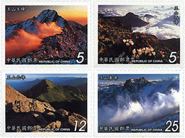 81974 MNH CHINA. FORMOSA-TAIWAN 2001 MONTAÑAS DE TAIWAN. MONTE JADE - Collections, Lots & Séries