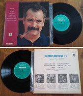 RARE French LP 25CM 33 RPM BIEM (10") GEORGES BRASSENS (1961) - Collectors