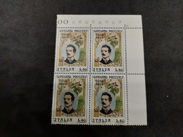 Francobolli Quartina 1974. Giacomo Puccini. Condizioni Eccellenti. Valore 40 Lire. Nuovi. - 1971-80:  Nuovi