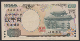 Japan 2000 Yen 2000 P103b UNc - Japon