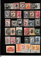 (°) BELGIAN CONGO / CONGO BELGE = NIZI CANCEL STUDY WITH 33 STAMPS - Variétés Et Curiosités