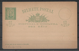 Ponta Delgada Old Mint Stationary Card - Ponta Delgada
