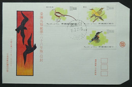 FDC – Oiseaux, Tapei, (Birds - Republic Of China) - Moineaux