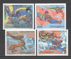 NW1492 1996 SOMALIA FAIRY TALES ART WILD ANIMALS #584-587 MICHEL 10 EURO MNH - Sin Clasificación