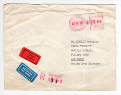 1979. YUGOSLAVIA,SERBIA,BELGRADE TO ABU DHABI.AIR MAIL,EXPRESS,REGISTERED COVER - Posta Aerea