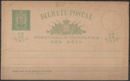 Ponta Delgada Old Mint Stationary Card - Ponta Delgada