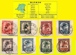 1944 (°) BELGIAN CONGO / CONGO BELGE =  COB 228 + 249/255 MANONO CANCELATION STUDY 8 STAMPS PALM TREES (French First) - Plaatfouten En Curiosa