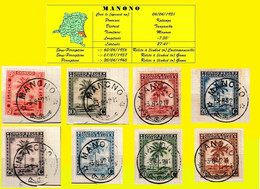 1944 (°) BELGIAN CONGO / CONGO BELGE =  COB 228 + 249/255 MANONO CANCELATION STUDY 8 STAMPS PALM TREES (French First) - Abarten Und Kuriositäten