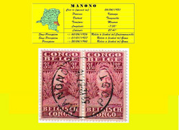 1928 (°) BELGIAN CONGO / CONGO BELGE =  COB 146 MANONO CANCELATION STUDY 2 STAMPS MORGAN STANLEY PAIR - Errors & Oddities