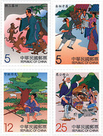 78308 MNH CHINA. FORMOSA-TAIWAN 2001 FABULAS CHINAS - Verzamelingen & Reeksen