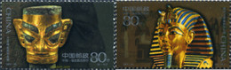 79204 MNH CHINA. República Popular 2001 MASCARAS FUNERARIAS - Airmail