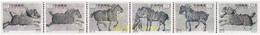 4637 MNH CHINA. República Popular 2001 RELIQUIAS DE LA TUMBA DEL EMPERADOR LI SHIMIN - Corréo Aéreo