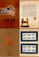 632820 MNH CHINA. República Popular 2001 RELIQUIAS DE LA TUMBA DEL EMPERADOR LI SHIMIN - Corréo Aéreo