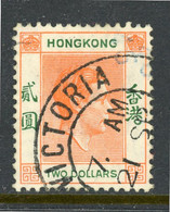 -Hong Kong-1938- "King George VI" (O) - Oblitérés
