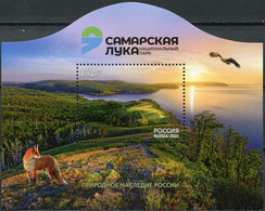 Russia 2022. Samara Luka National Park (MNH OG) Souvenir Sheet - Unused Stamps