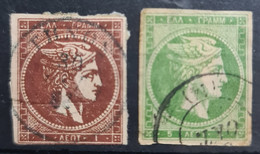 GREECE 1876 - Canceled - Sc# 51, 52 - Used Stamps