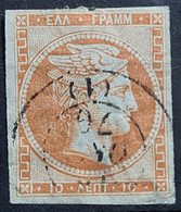 GREECE 1875 - Canceled - Sc# 46 - Gebruikt