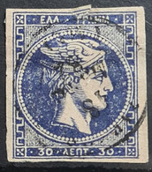 GREECE 1882 - Canceled - Sc# 57a - Gebruikt