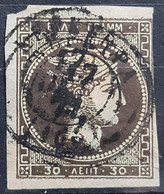 GREECE 1876 - Canceled - Sc# 51 - Usados